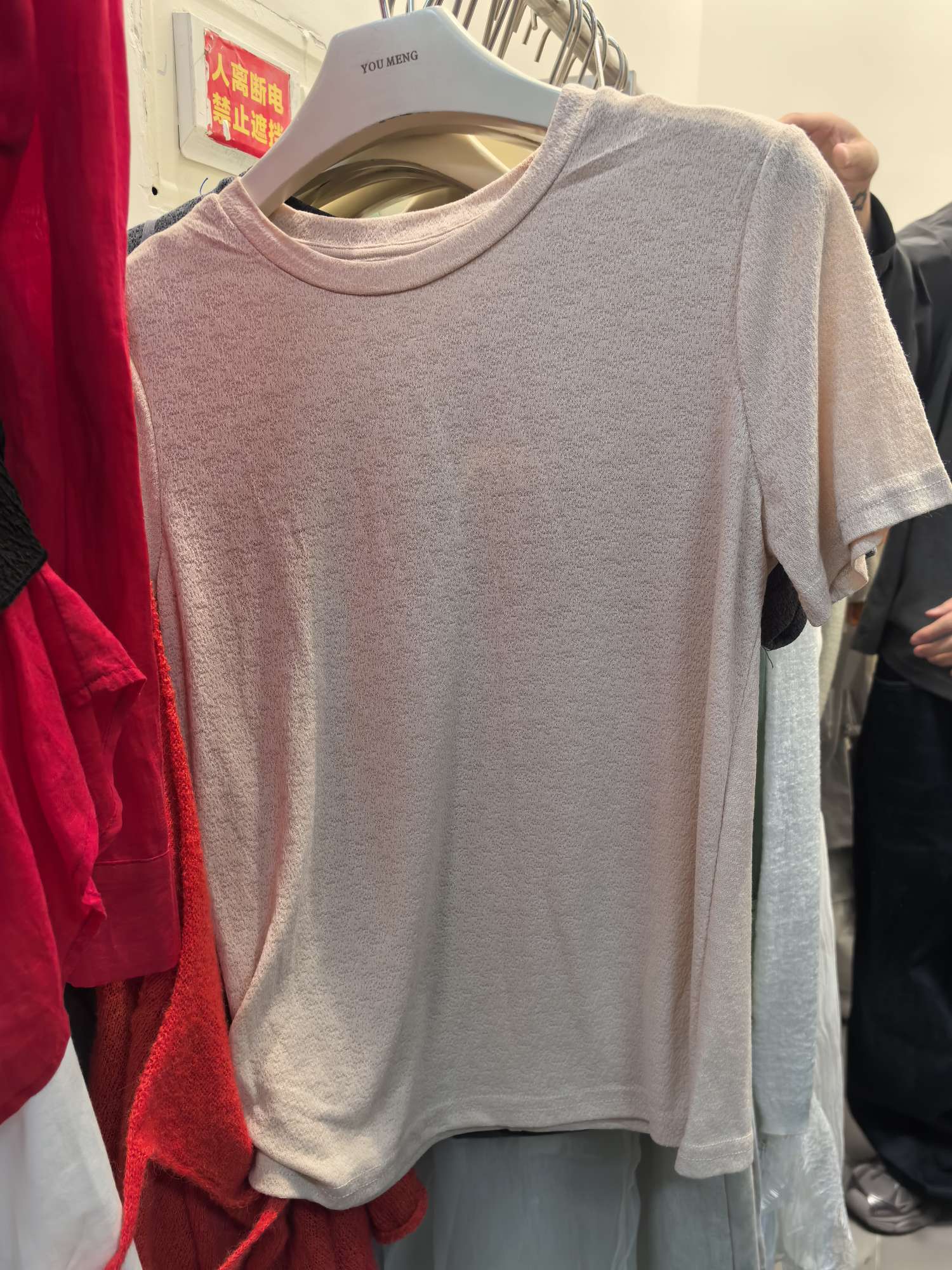 image_2AFDF91D-FD2D-44F5-9E75-1895E5443EAD_1774609182