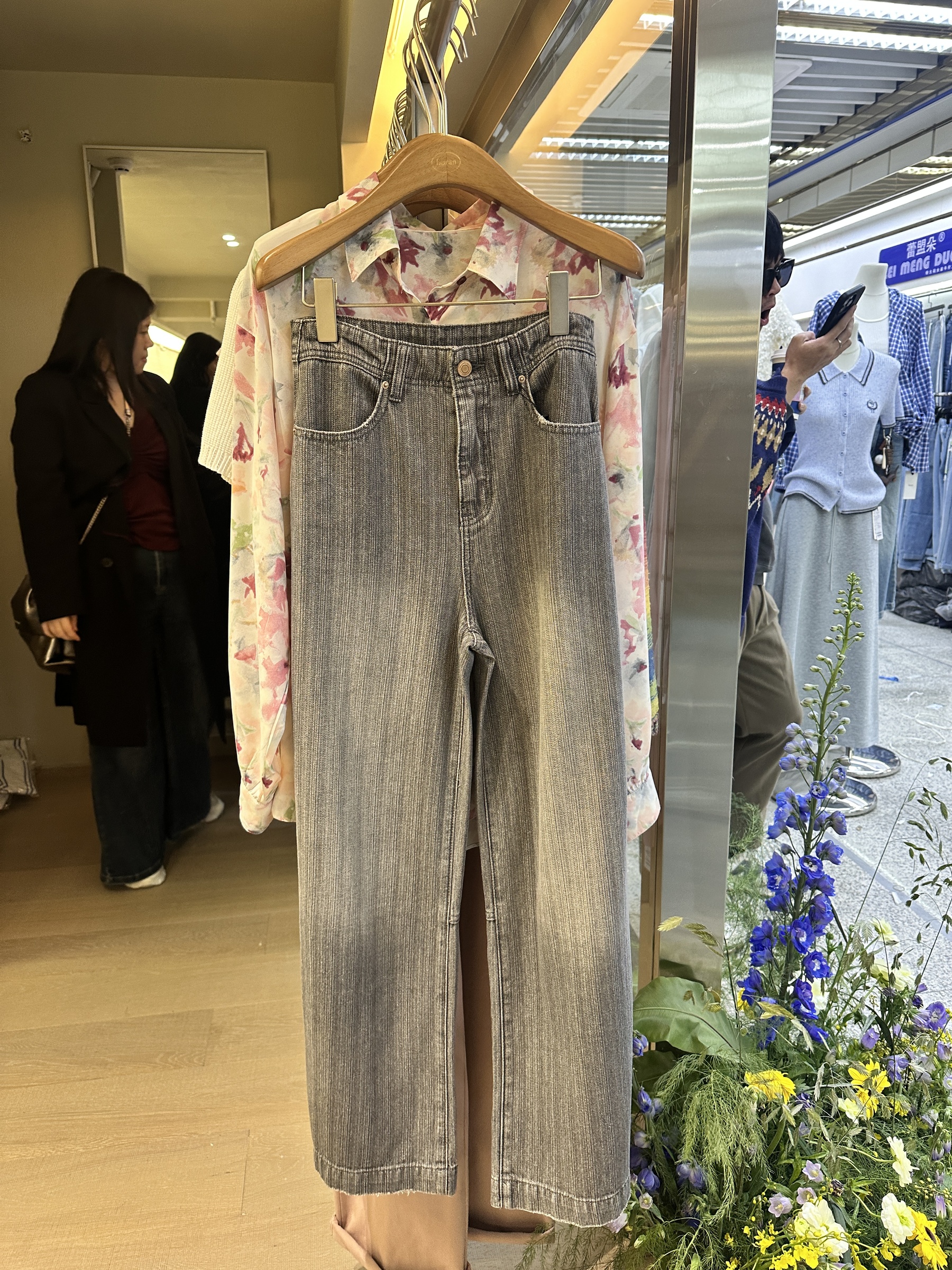 IMG_4014-1739202064443