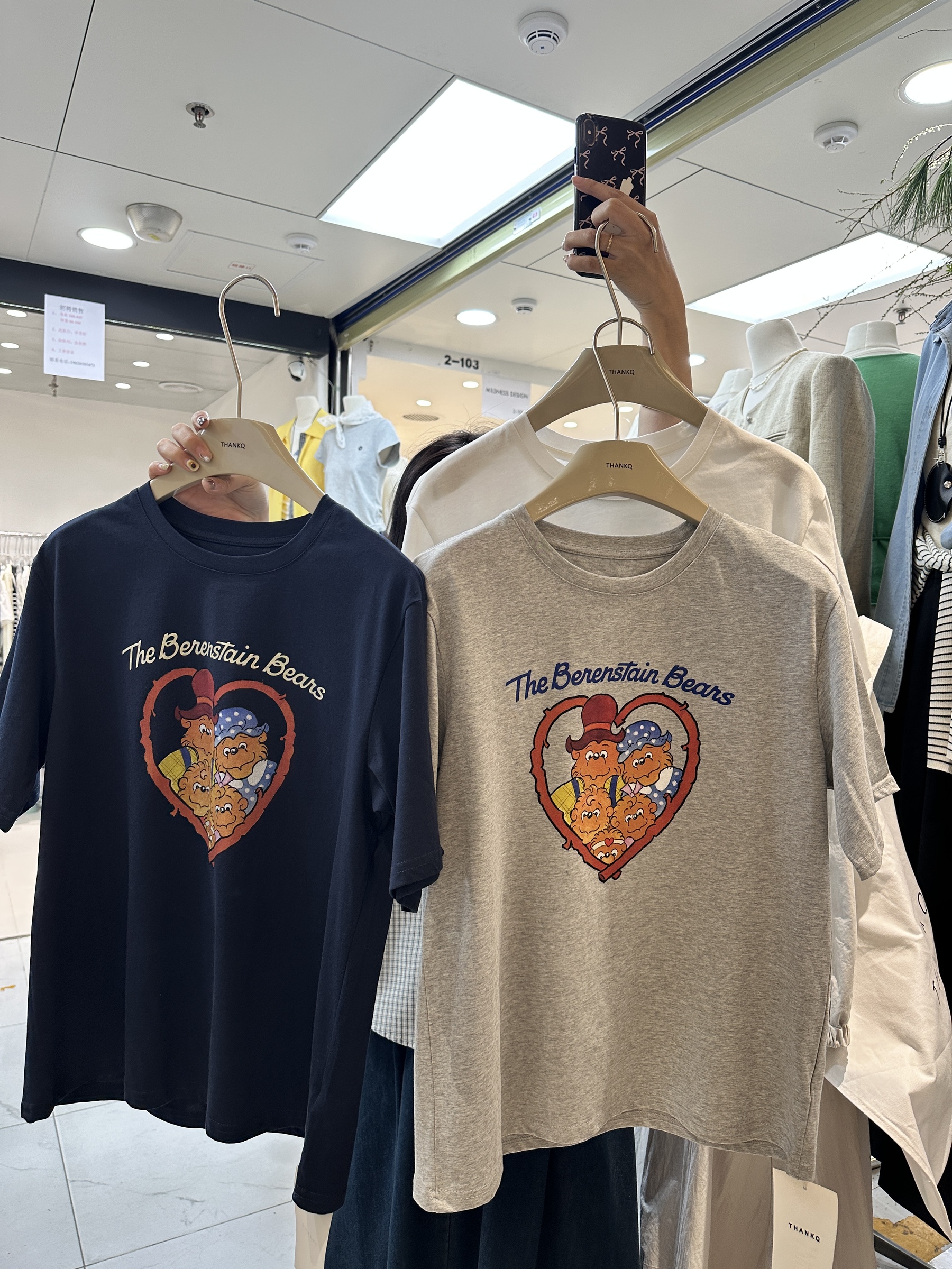 IMG_4079-1739210041696