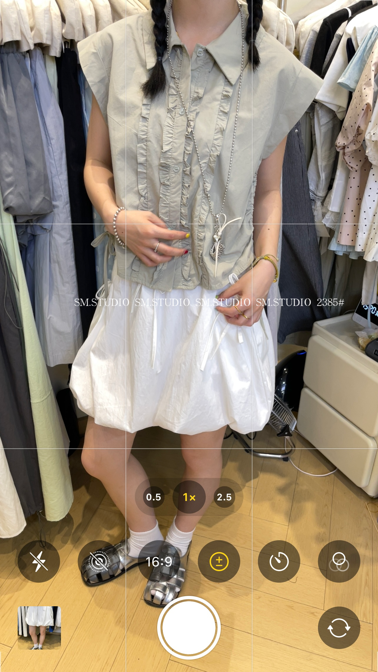 image_560A341C-1BDB-47C2-BB25-E072C50F3545_1749796163