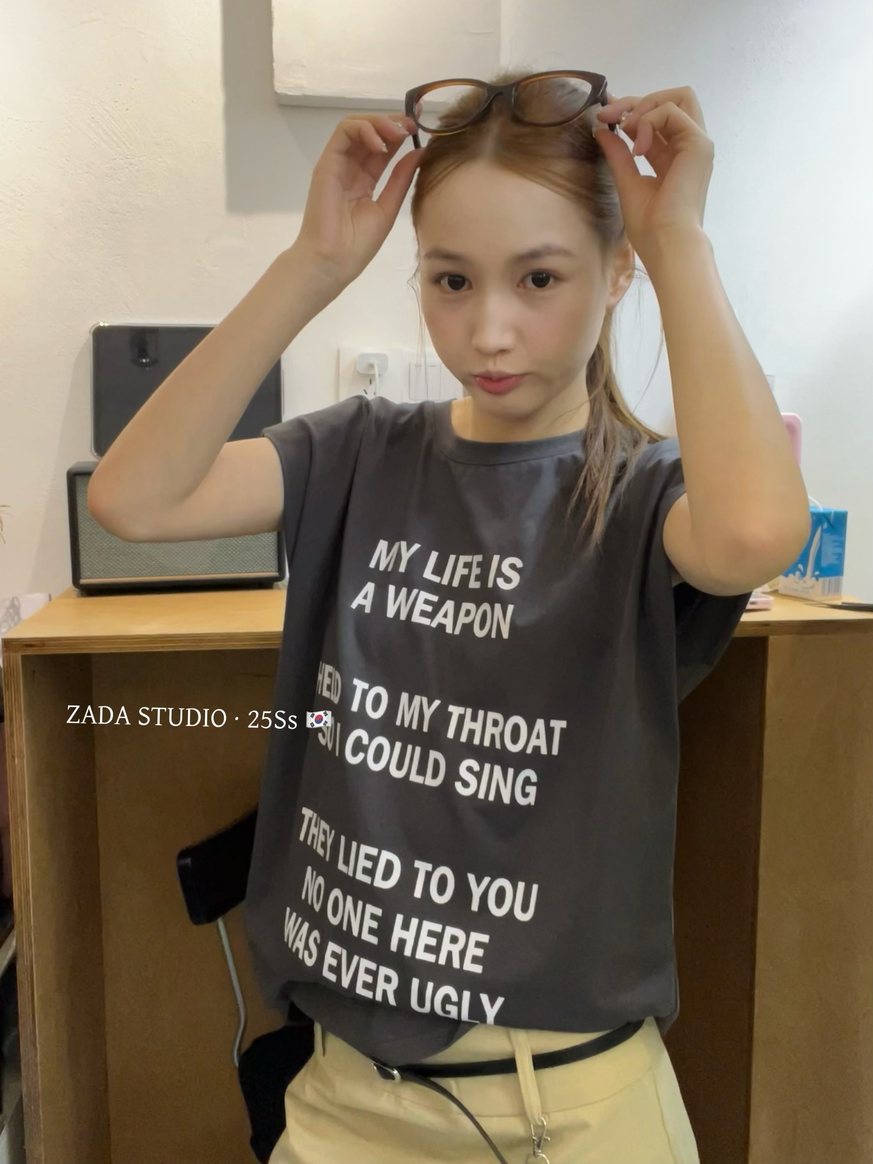 image_1463CA8F-79F5-4F12-ADA6-2C7B8A3F62E8_1749800441