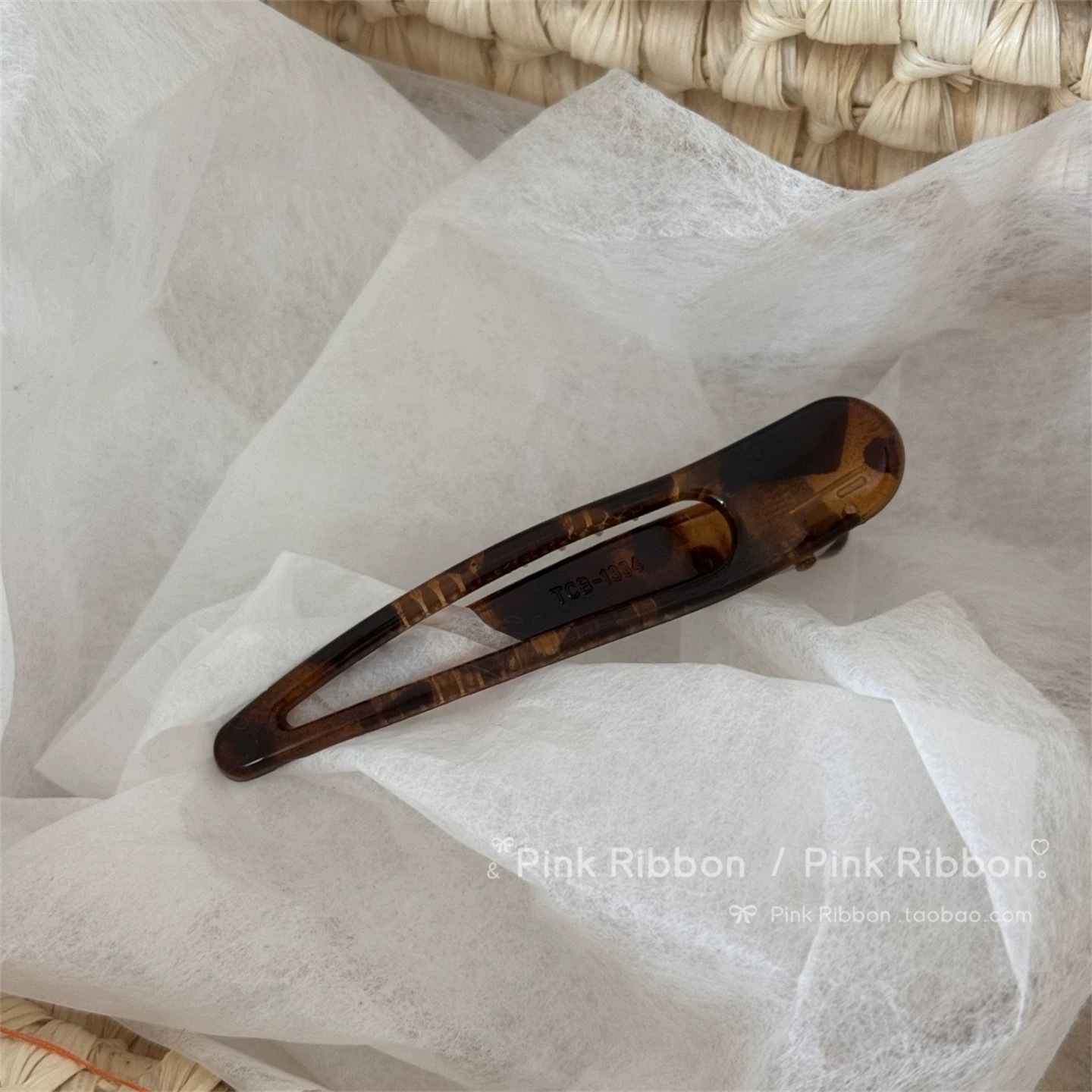 image_008E2466-89D6-4C3C-B040-3B382D306F05_1758980849