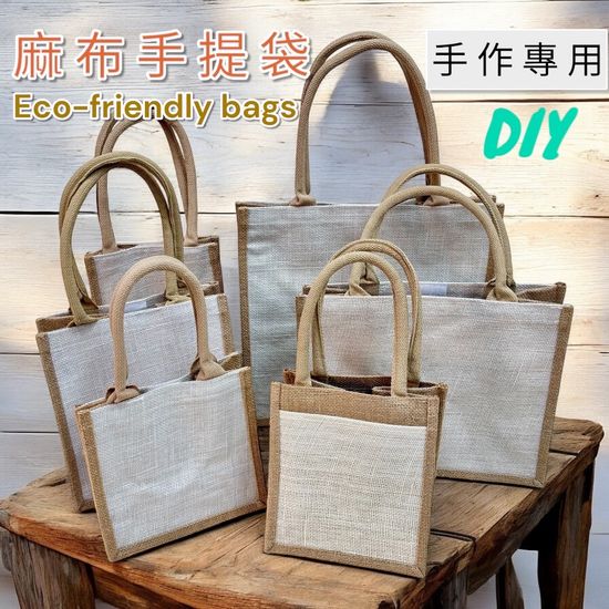  | 樺錞手藝工坊