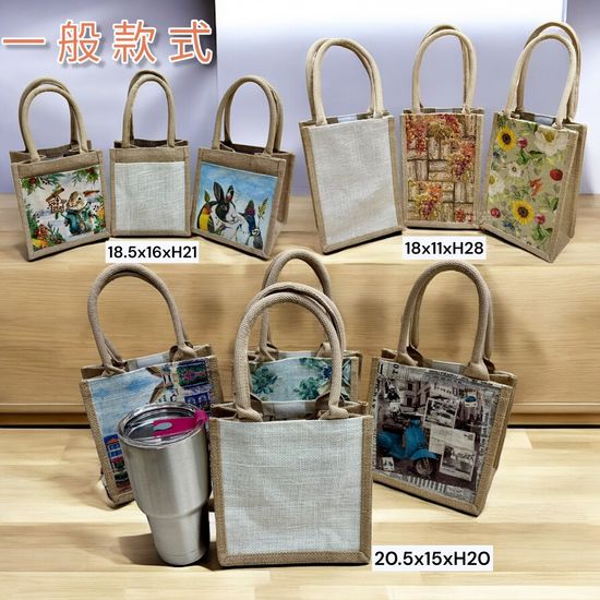  | 樺錞手藝工坊