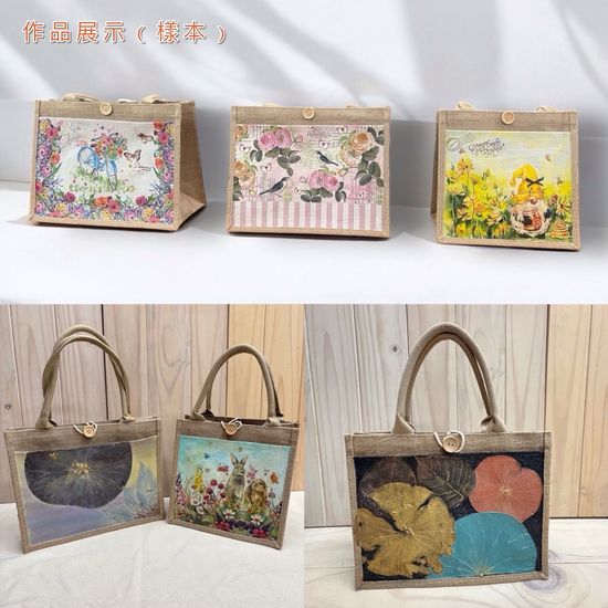  | 樺錞手藝工坊