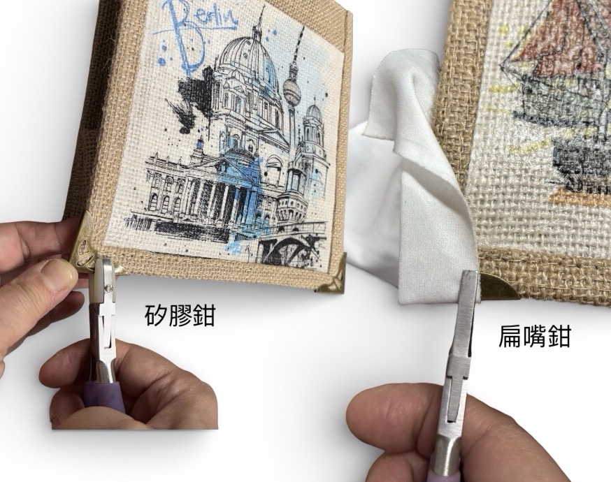 Photoroom_20260305_012628