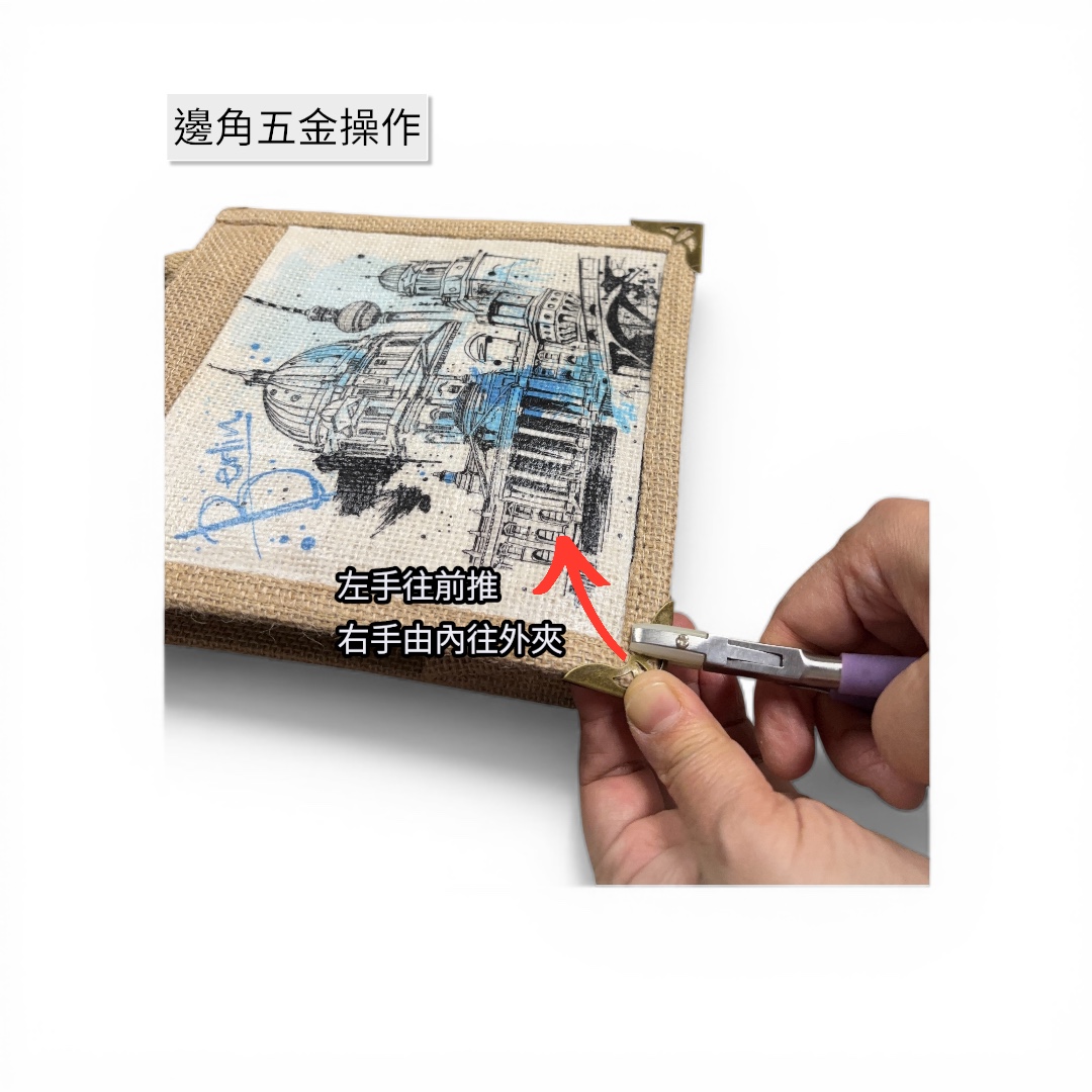 Photoroom_20260313_004430