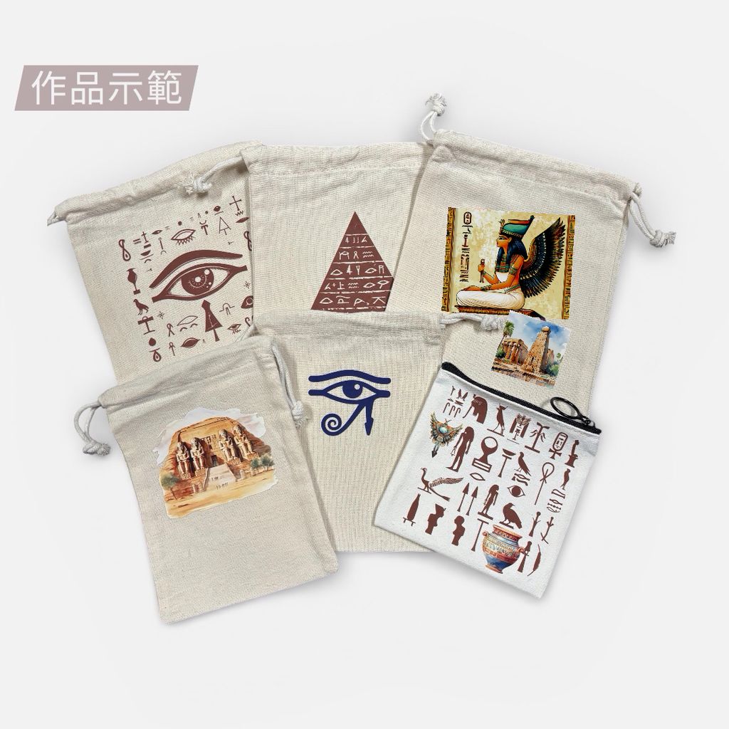 Photoroom_20260305_013611