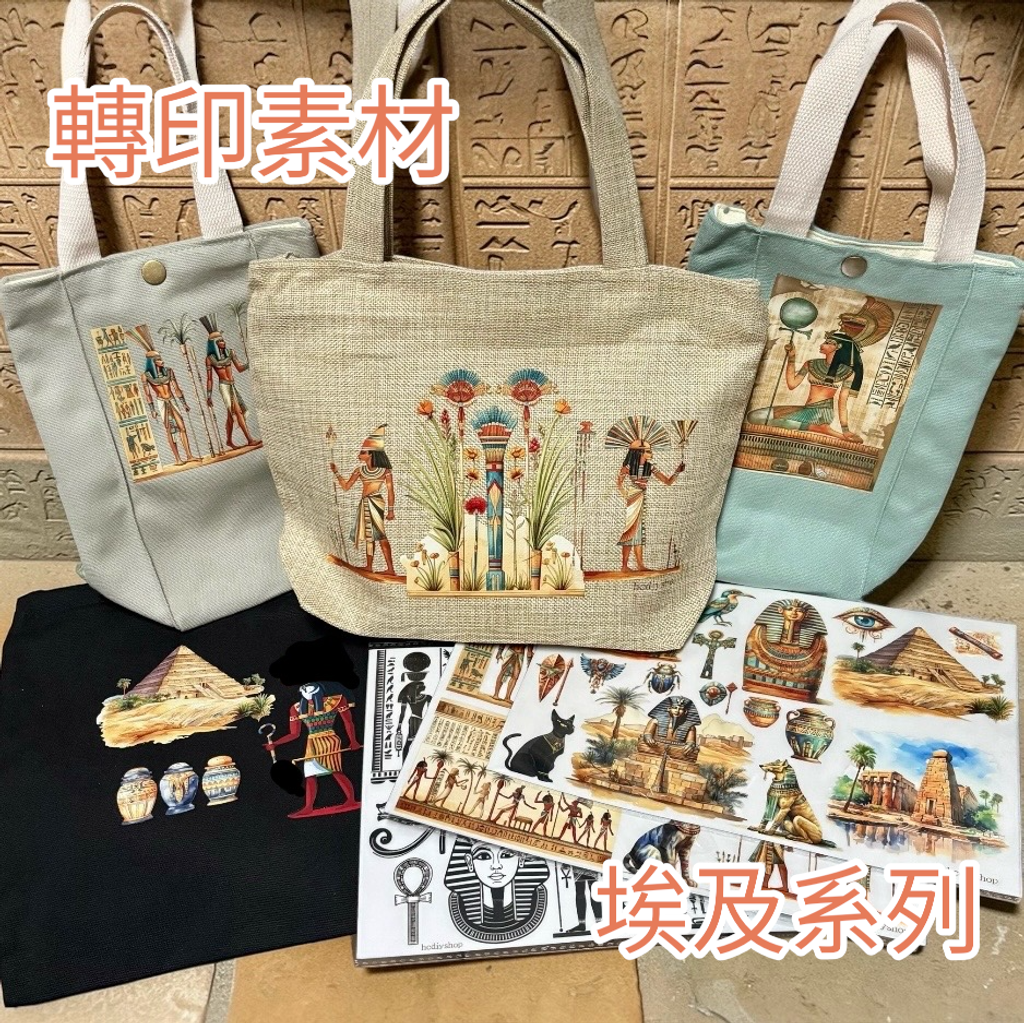 Photoroom_20260316_124526