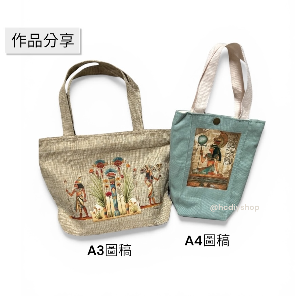 Photoroom_20260317_001616