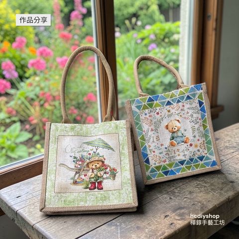 Photoroom_20260403_203624