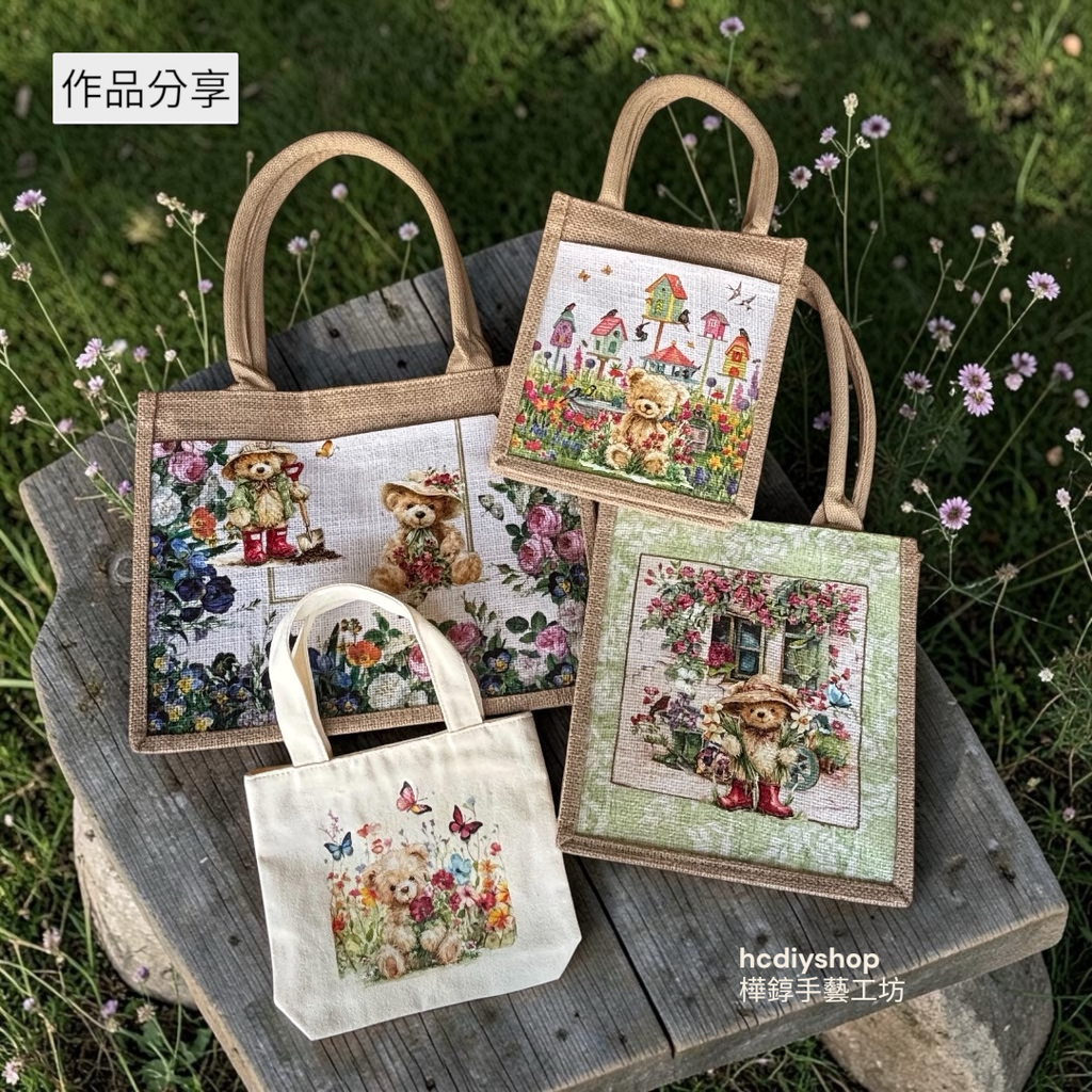 Photoroom_20260403_235259