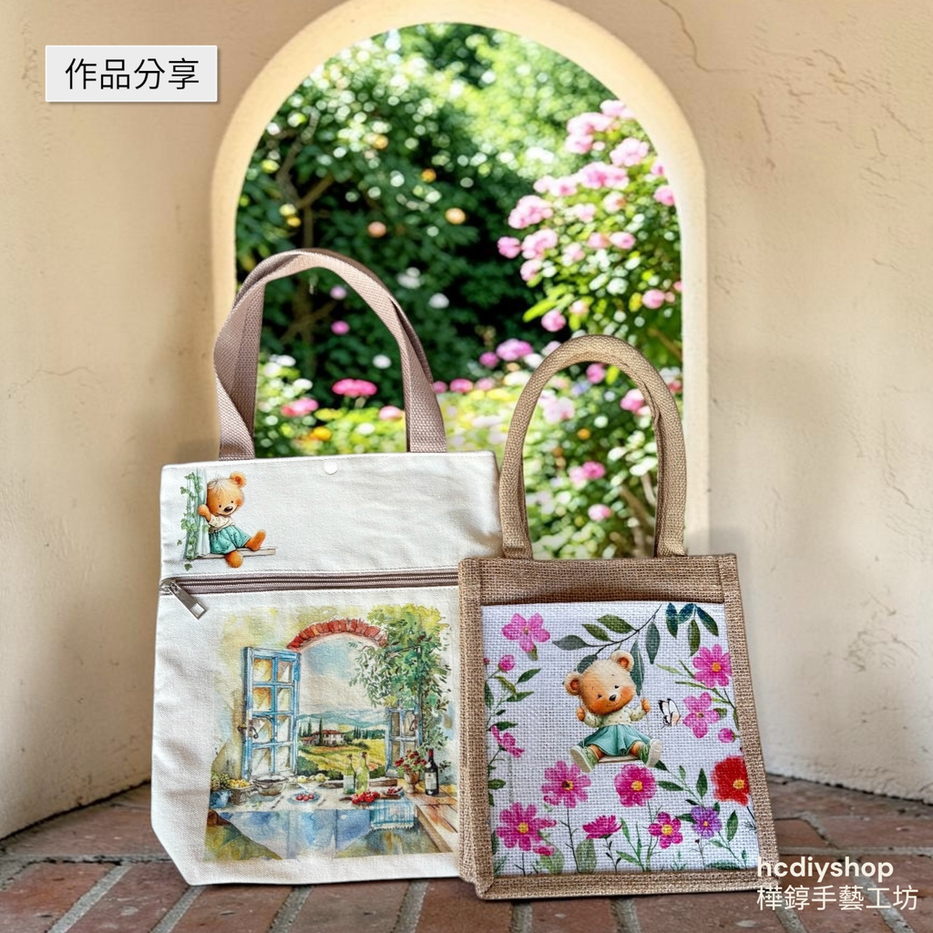 Photoroom_20260403_235650