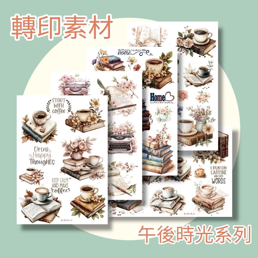 Photoroom_20260324_234147