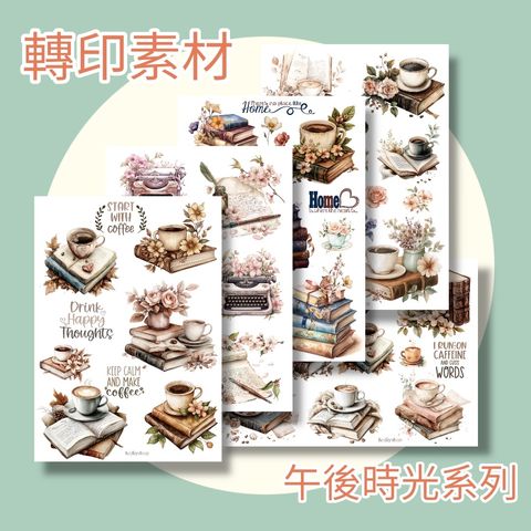 Photoroom_20260324_234147