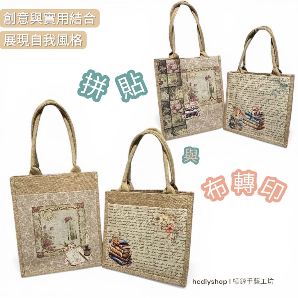 Photoroom_20260405_200422