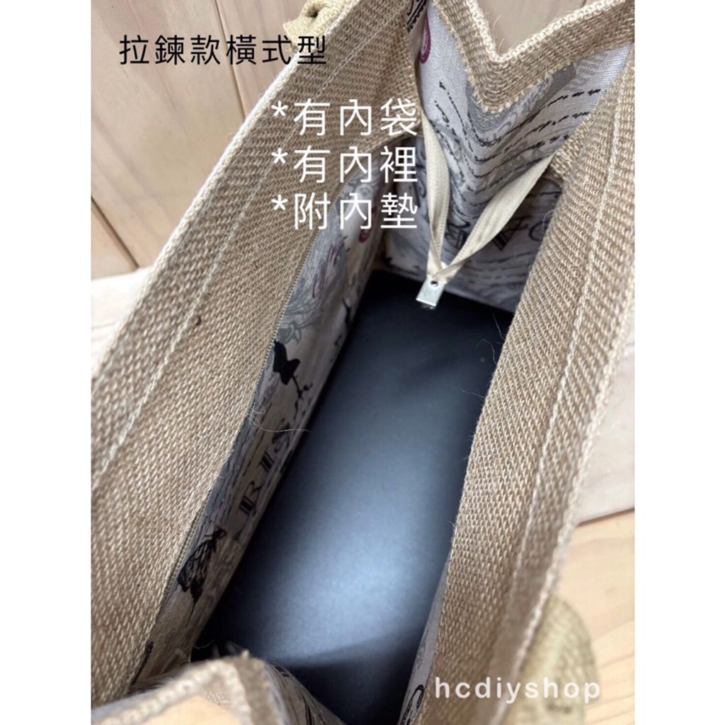 tw-11134207-7rasd-m4089wqi5b5s34