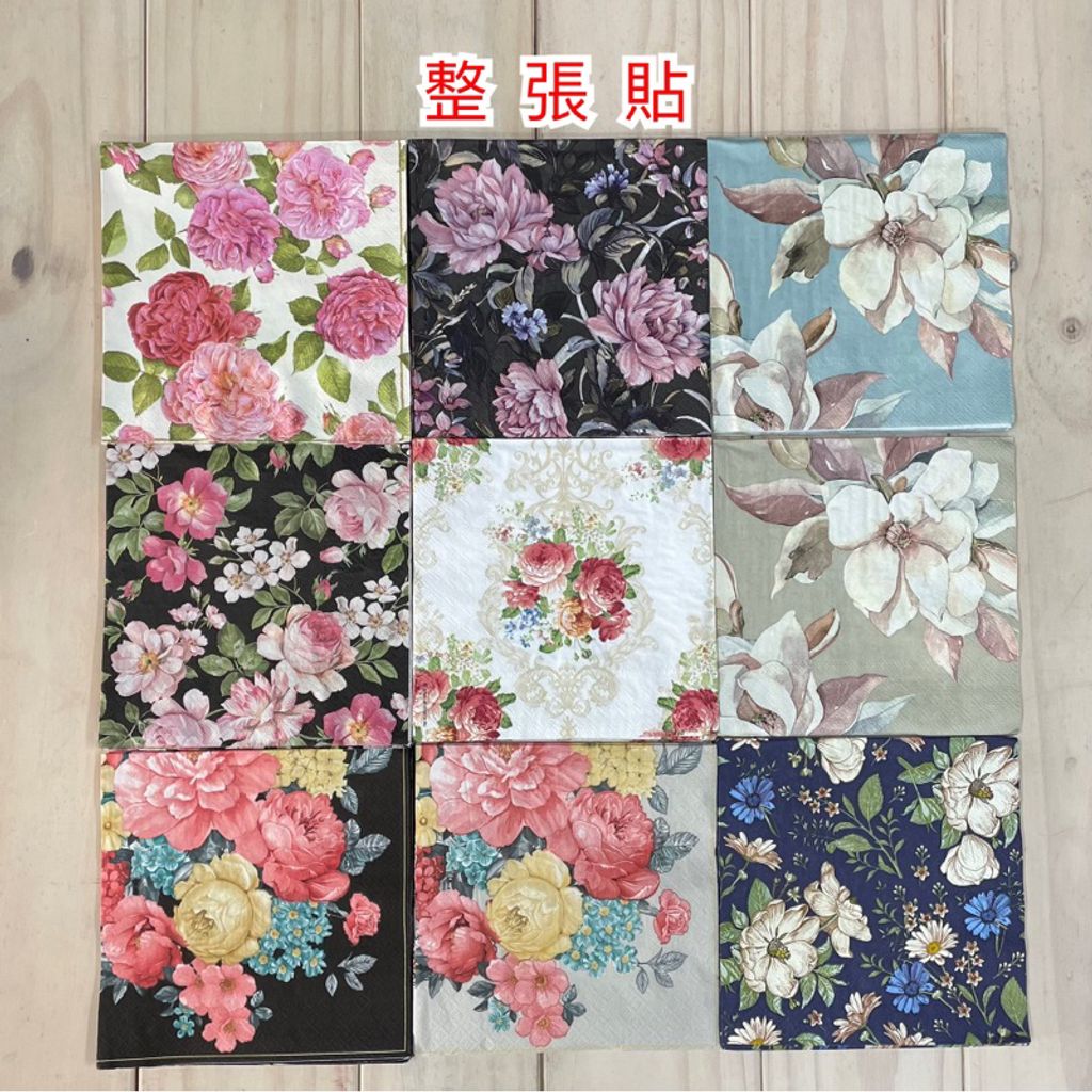 tw-11134207-7r98y-lsa906ahvnbm24