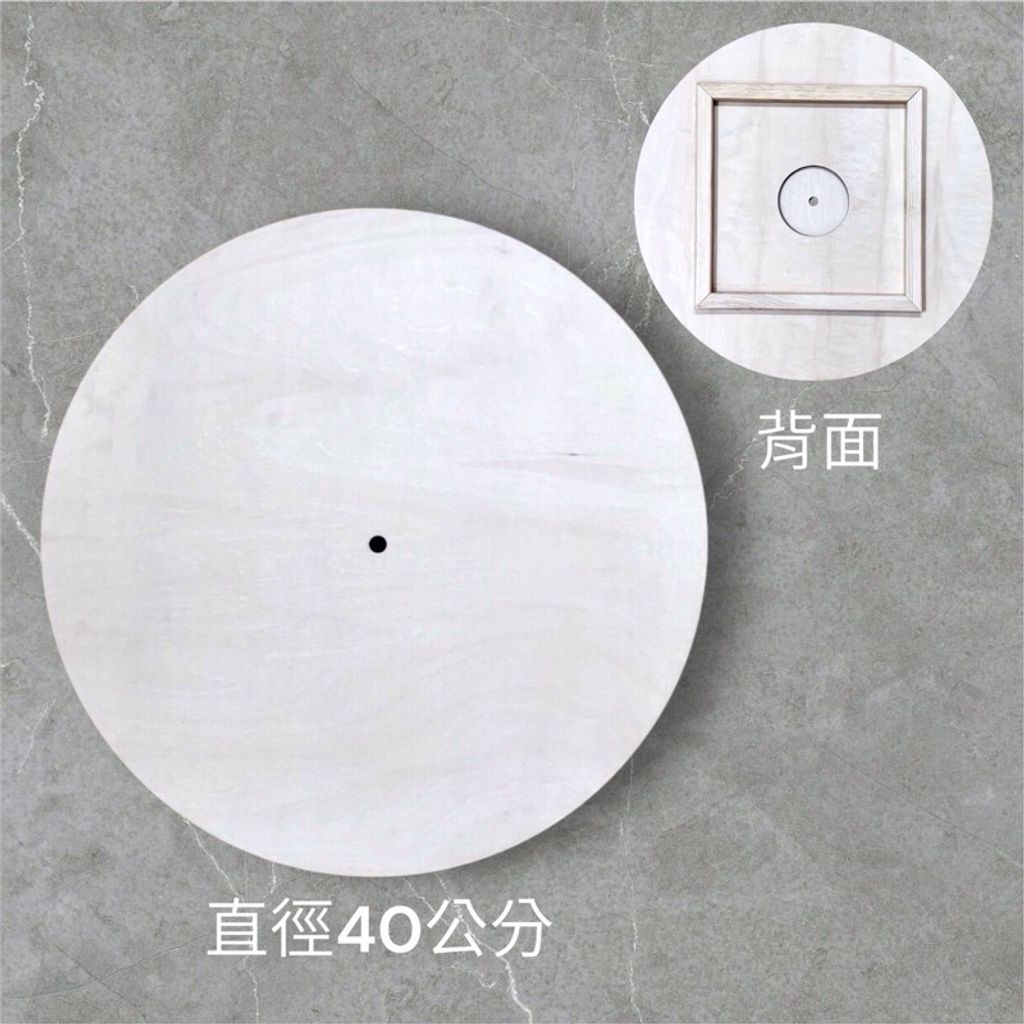 tw-11134207-7r98y-m0a1xocuatifb6