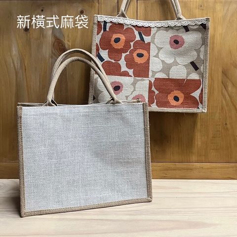 tw-11134207-23020-sw01rmxuc3mv4d