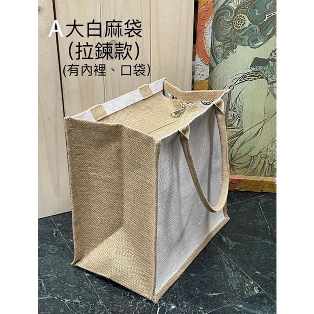 bb6eee44bae5d06960e04c4e94538405