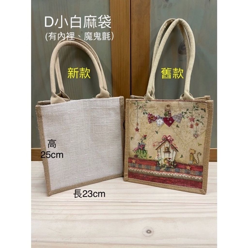 99c53754b07569a8b8489dd551760684