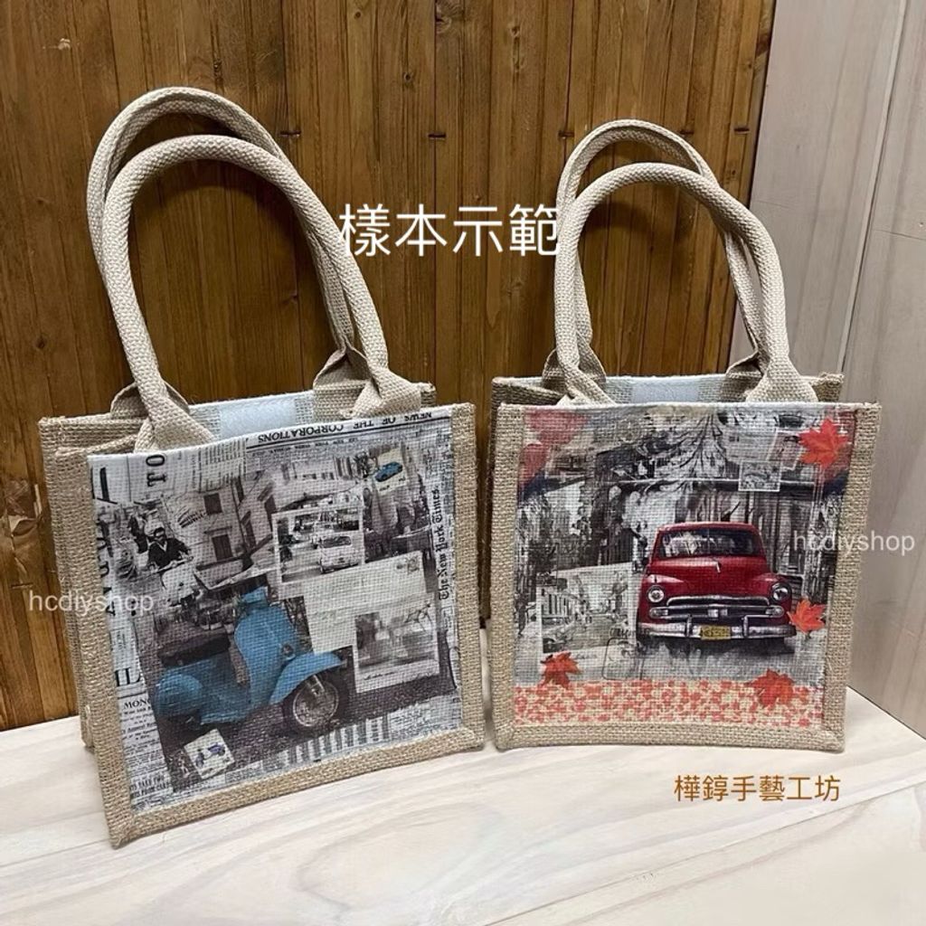 tw-11134207-7ras8-m55fci6lyvcma6