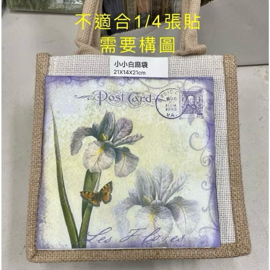 tw-11134207-7rasi-m50vu30uah7aa3