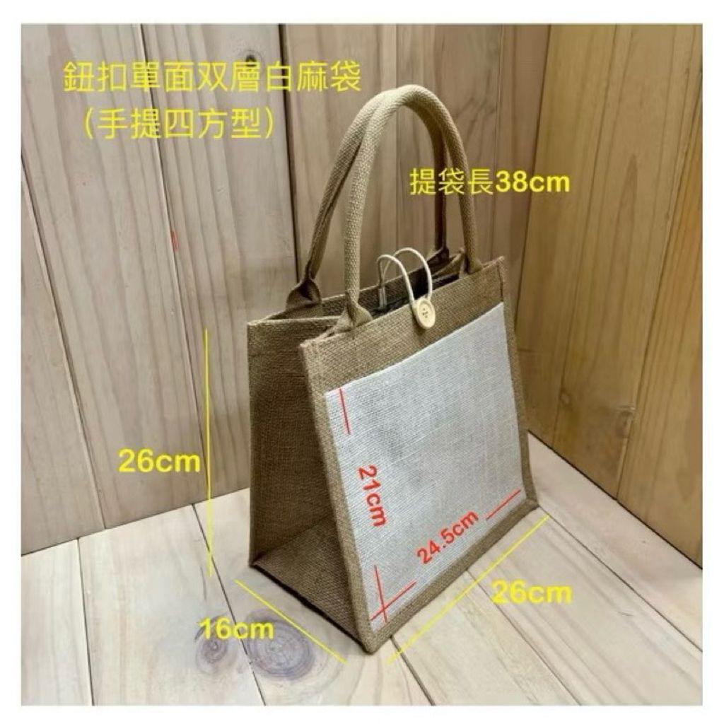 tw-11134207-7rbk1-ma4c1eus8jif61