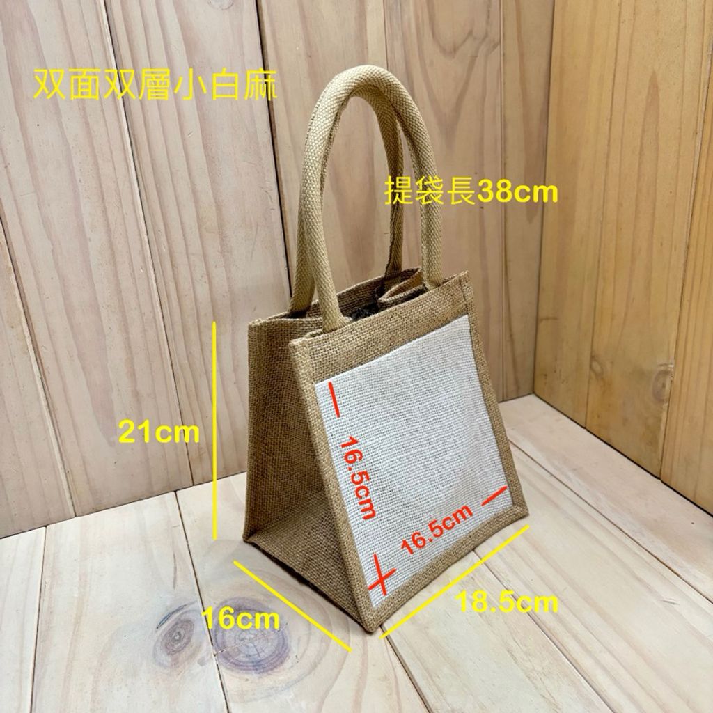 tw-11134207-7r991-lvalwd9bkdpq09