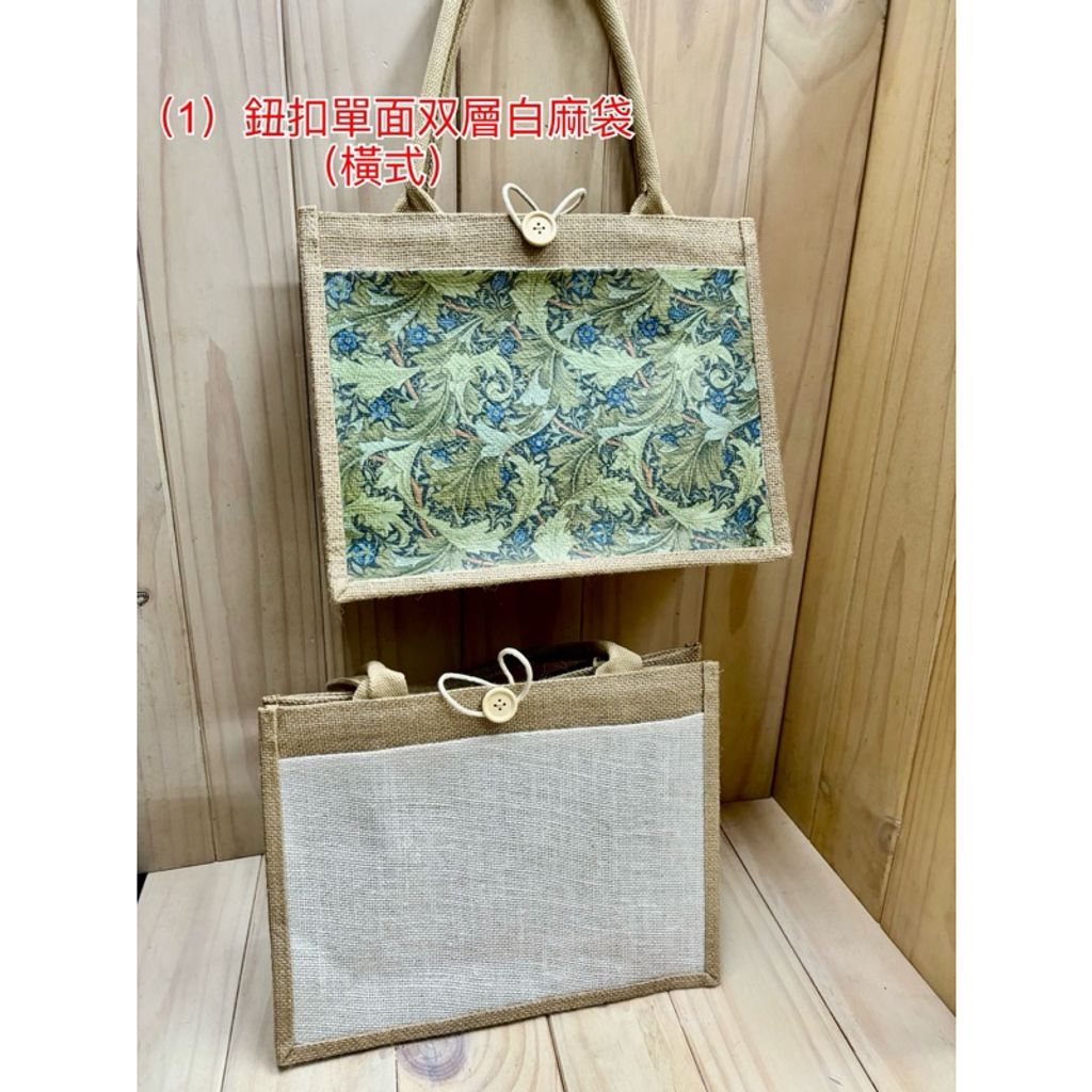 tw-11134207-7r98v-lvalwd7dltbtd1