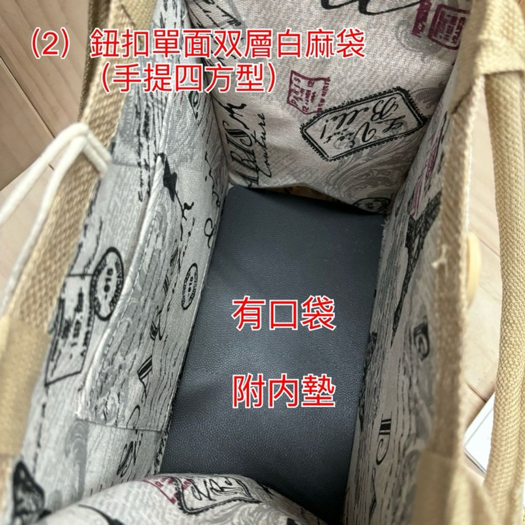 tw-11134207-7r98r-lvalwd9biz5af2