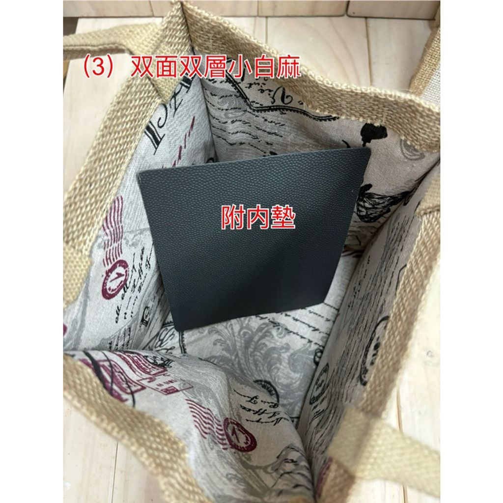 tw-11134207-7r98s-lvalwd7dn81a06