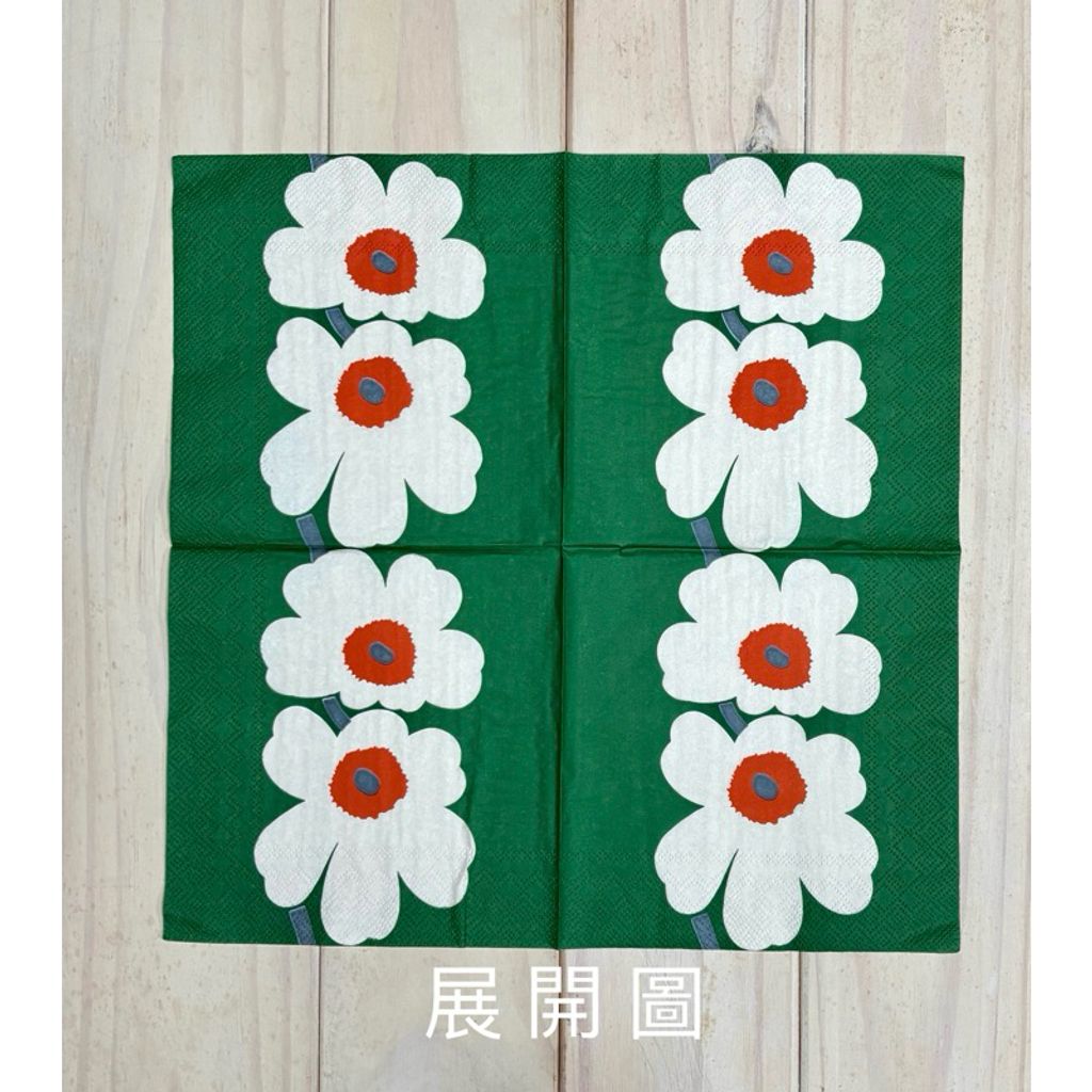 tw-11134207-7rasi-m55yhet19dw645