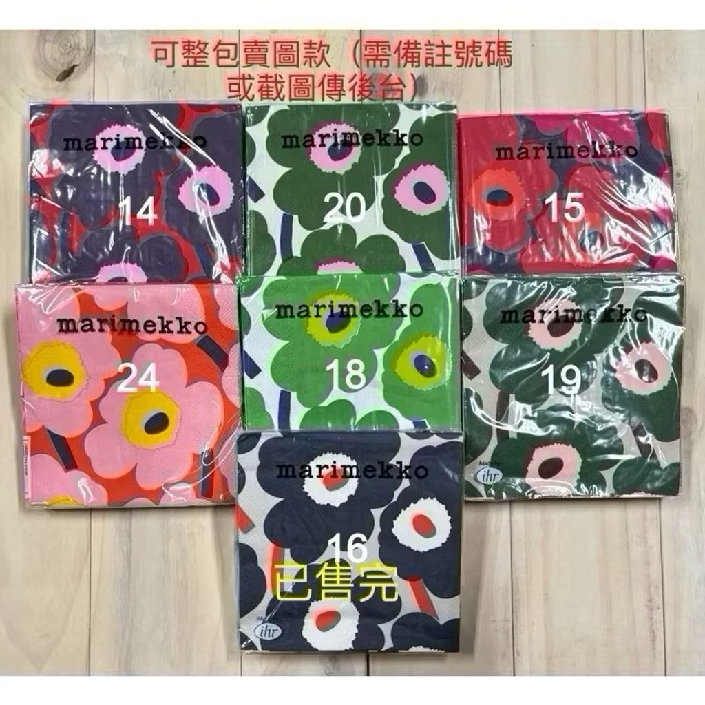 tw-11134207-7rbk1-m721o5pik7r37e