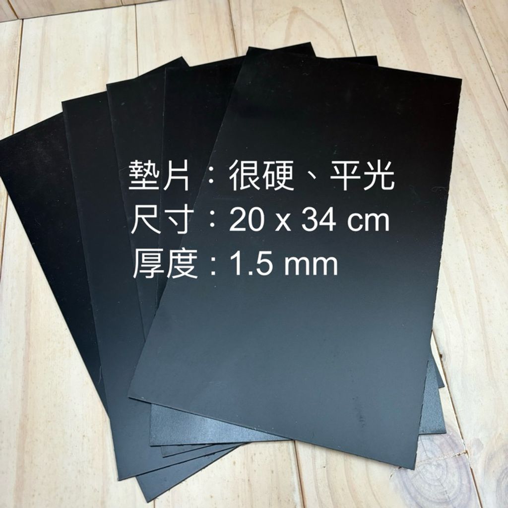 tw-11134207-7r98x-lvjzdp52xc32bd