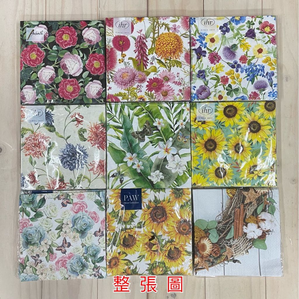 tw-11134207-7r98w-lsk37wjtuok2d7