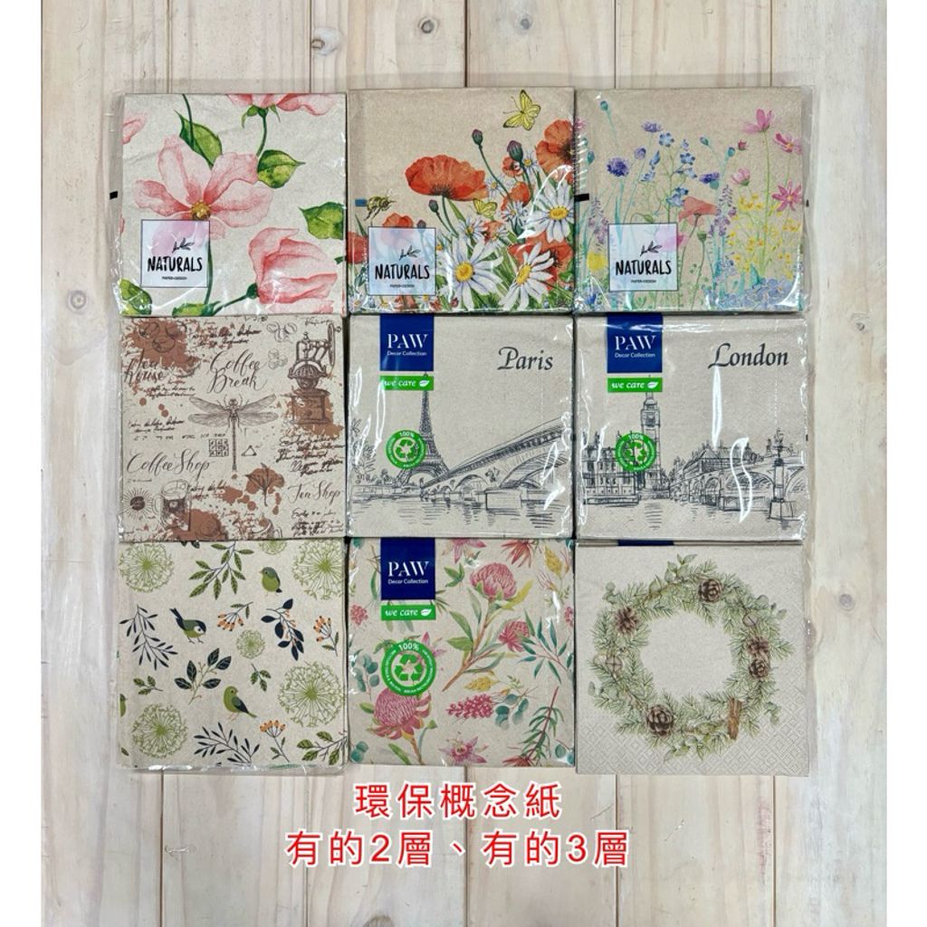 tw-11134207-7r98v-lu50h9vjof2l0a