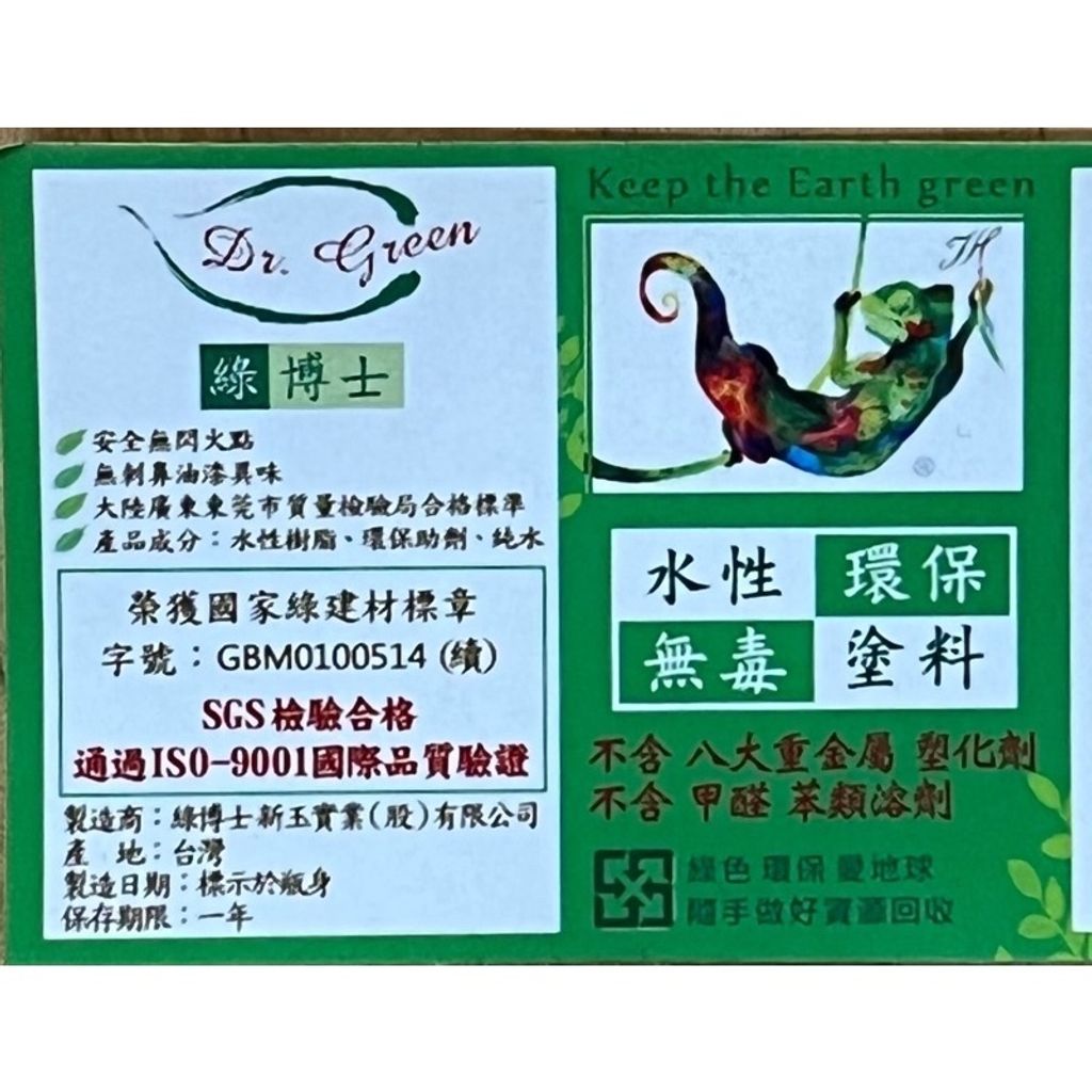 38e4c45ce8888d2853979e8111b8146c