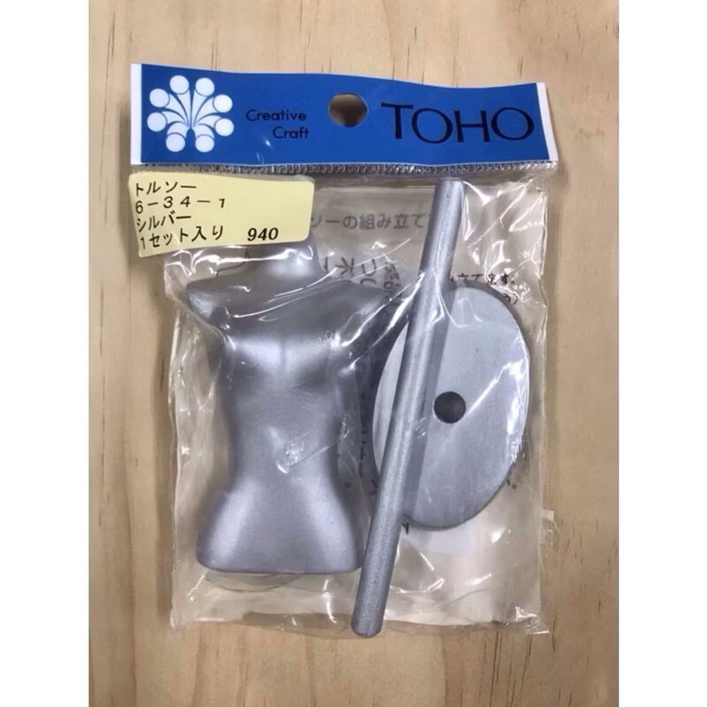 tw-11134207-7rasf-m491ojj2d8pz9f