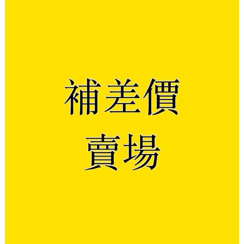 tw-11134207-7rbk5-m6ca3gnok9bq06