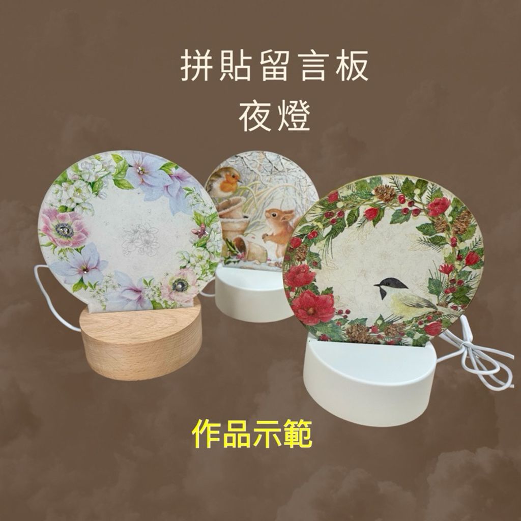 tw-11134207-7rasf-m0q1lmrgb9pjda