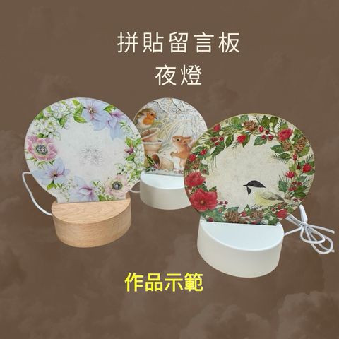 tw-11134207-7rasf-m0q1lmrgb9pjda