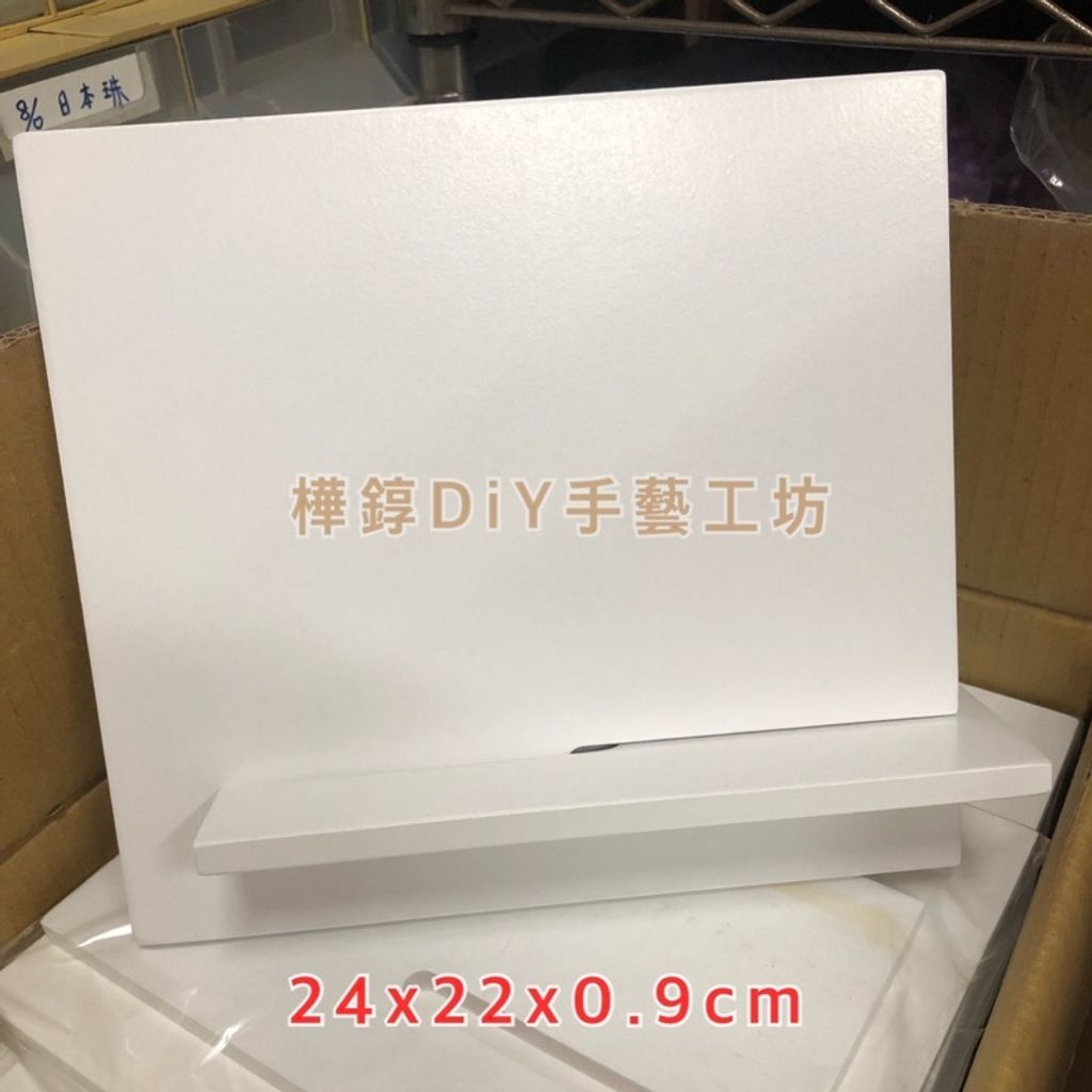 1dd15954ceb503045690a3e835a80a94