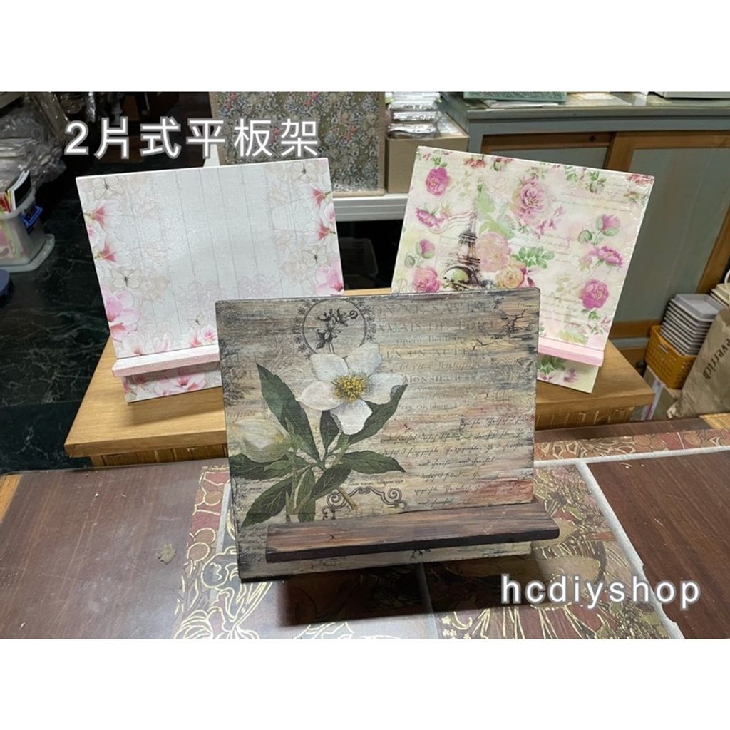 c219e12401641933fa972c5ce330d641