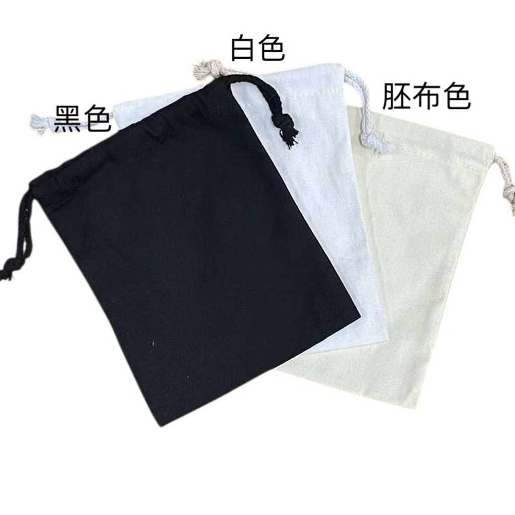 Photoroom_20250906_181340 3