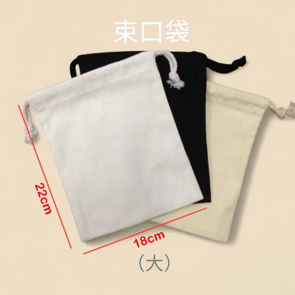 Photoroom_20250906_181200