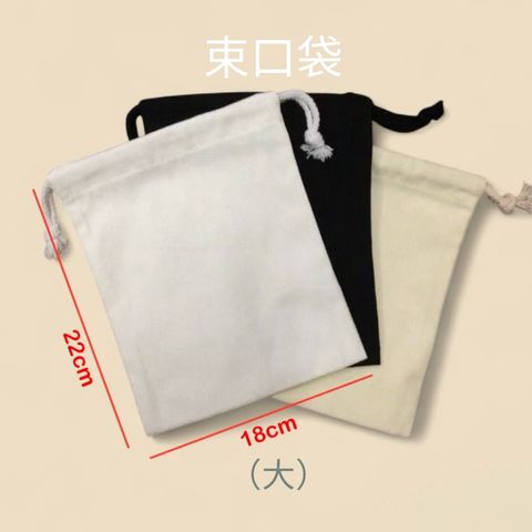 Photoroom_20250906_181200