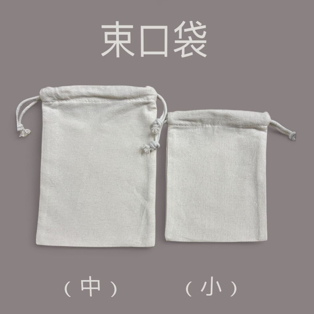 Photoroom_20250906_012058