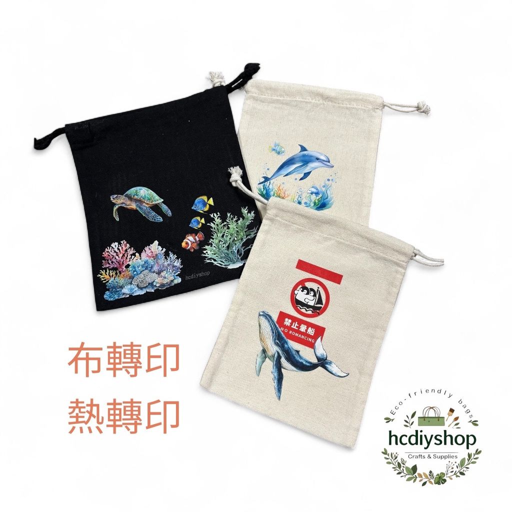 Photoroom_20250910_010958